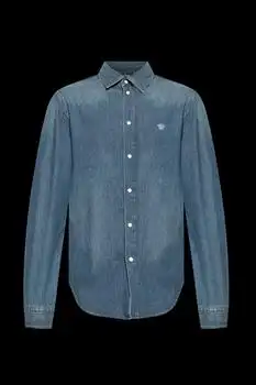 Versace | Versace Medusa Patch Long-Sleeve Denim Shirt