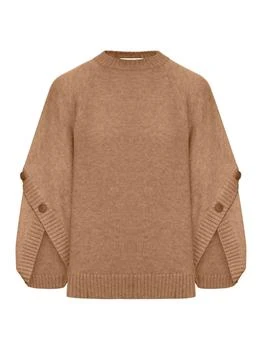 Max Mara | Max Mara Ampex Crewneck Knitted Jumper
