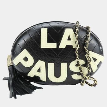 Chanel | Chanel Black Leather La Pausa V Stitch 26 Chain Shoulder Bag
