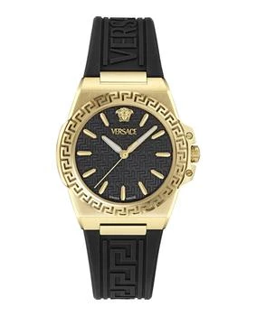 Versace | Greca Reaction Silicone Watch