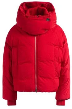 Max Mara | Sportmax Glizia Zip-Up Down Jacket