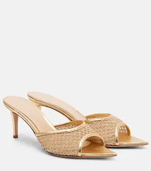 Gianvito Rossi | Dorotea metallic leather-trimmed mules