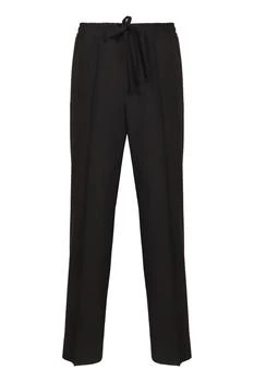 Valentino | Valentino Pleat Detailed Drawstring Pants