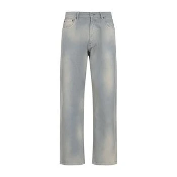 Prada | Prada Logo Patch Straight-Leg Jeans