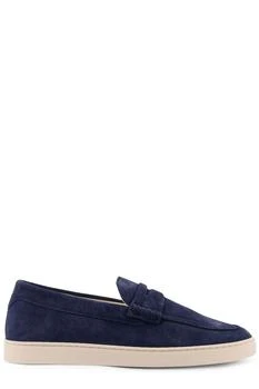 Brunello Cucinelli | Brunello Cucinelli Loafer Sneakers