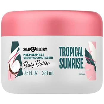 Body Butter Tropical Sunrise