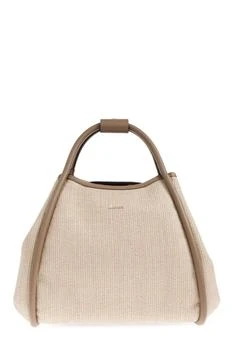 Max Mara | Max Mara Summarines Handbag