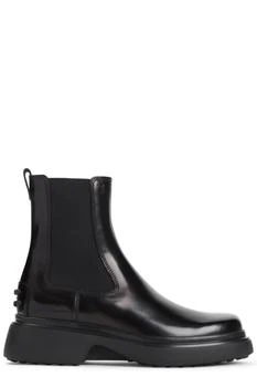 Tod's | Tod's Round-Toe Slip-On Boots