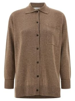 Max Mara | Max Mara Bull Button-Up Knitted Cardigan