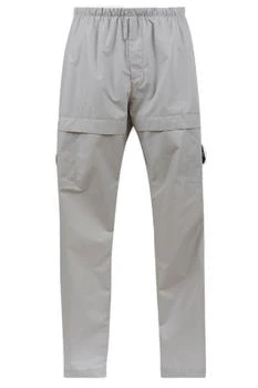 Givenchy | Givenchy Cargo Buckled Pants