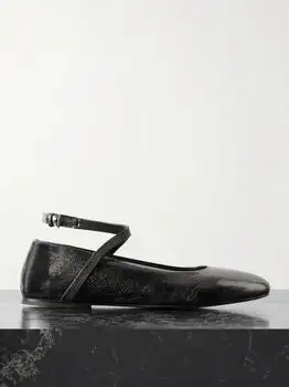 Brunello Cucinelli | Bead-embellished Metallic Textured-leather Ballet Flats - Bronze - IT41