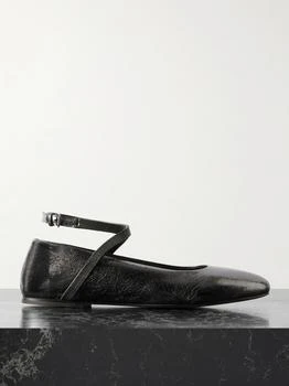 Brunello Cucinelli | Bead-embellished Metallic Textured-leather Ballet Flats - Bronze - IT41