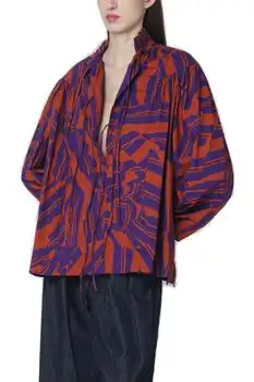 Dries Van Noten | Dries Van Noten Ruffled Shirt