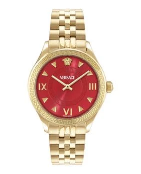 Versace | Hellenyium Bracelet Watch