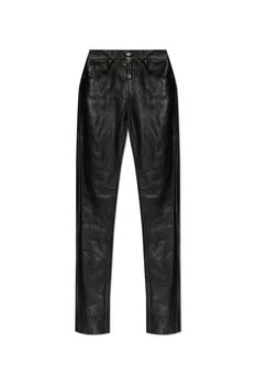 Versace | Versace Straight-Leg Leather Trousers