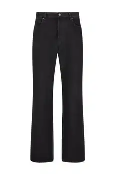 Yves Saint Laurent | Saint Laurent Lou Straight-Leg Jeans