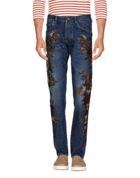 Dolce & Gabbana | Skinny Jeans