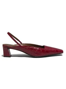Giuseppe Zanotti | Brenda 45MM Embossed Leather Slingbacks