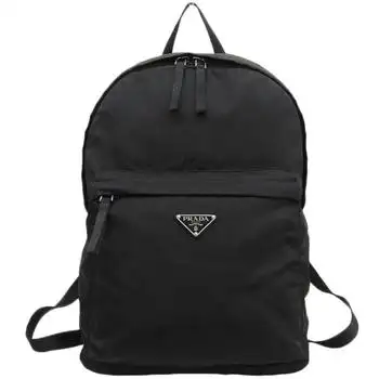 Prada | Nylon Backpack (Pre-Owned)