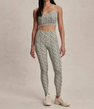 Varley - Freesoft High Rise Leggings