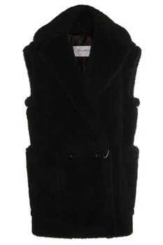 Max Mara | Max Mara Bormida Double-Breasted Gilet