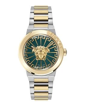 Versace | Medusa Infinite Bracelet Watch
