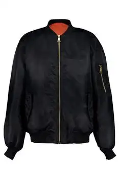 Balmain | Balmain Printed Bomber Jacket