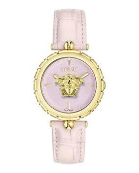 Versace | Medusa Heritage Leather Watch