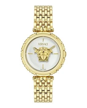 Versace | Medusa Heritage Bracelet Watch