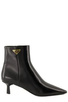 Prada | Prada Logo Plaque Pointed Toe Boots