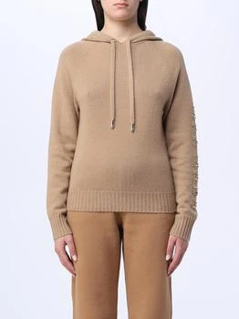 Max Mara | Max Mara sweatshirt in wool and cashmere blend