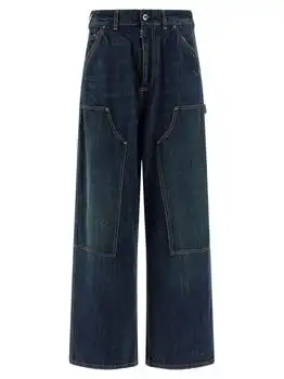 MAISON MARGIELA | Maison Margiela Four Stitches Workwear Jeans