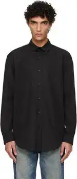 Balmain | Black Cotton Poplin Shirt
