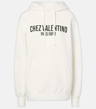 Valentino | Printed cotton jersey hoodie