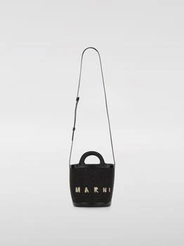 Marni | Shoulder bag woman Marni