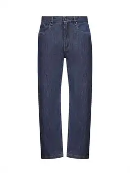 Fendi | Fendi Straight-Cut Long Jeans