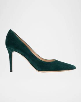 Gianvito Rossi | Gianvito 85 Pumps