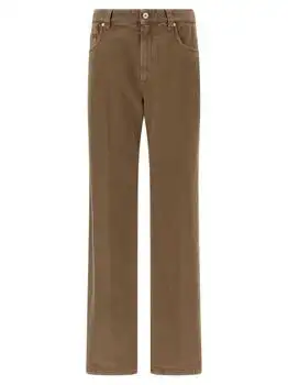 Brunello Cucinelli | Brunello Cucinelli Monili Embellished Contemporary Denim Jeans