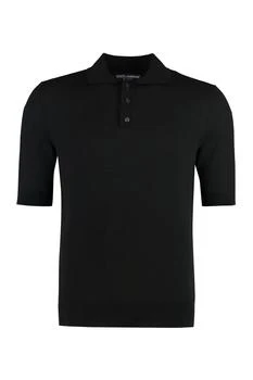 Dolce & Gabbana | Dolce & Gabbana Short-Sleeved Knit Polo Shirt