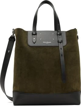 MAISON MARGIELA | Khaki Vertical Shopping Bag