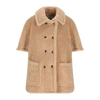 Max Mara | Max Mara Collared Button-Up Coat