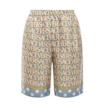 Versace | Versace All-Over Logo Printed Knee-Length Shorts
