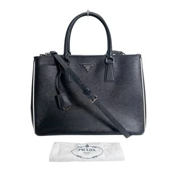 Prada | Saffiano Leather Tote Bag (Pre-Owned)
