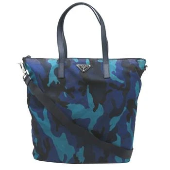 Prada | Nylon Leather Tote Bag (Pre-Owned)