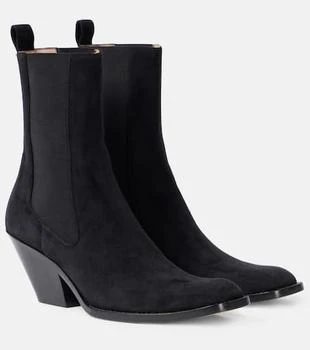 Khaite | Austin 60 suede ankle boots
