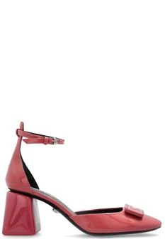 Versace | Versace Logo-Printed Round-Toe Pumps