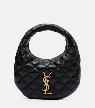 Yves Saint Laurent | Icarino quilted leather tote bag
