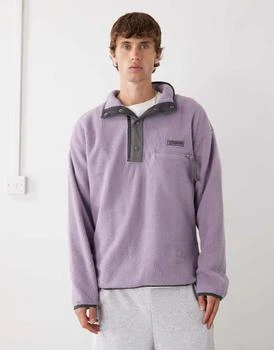 Columbia Helvetia II half snap fleece in purple