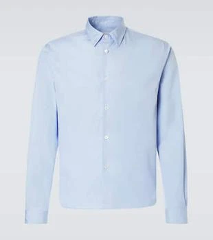 Prada | Gathered cotton shirt