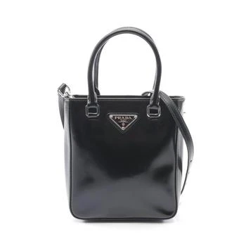 Prada | Leather Handbag (Pre-Owned)